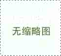 供卵助孕的完整流程分几步？从身体检查到移植全周期时间安排
